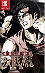 Игра Double Dragon IV (Nintendo Switch)