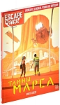 (EU) Настоьная игра Hobby World Книга-игра «Escape Quest: Тайны Марса»