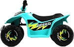 Детский электроквадроцикл RiverToys H001HH синий