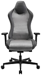 (EU) Игровое кресло Sitness RS X, 241552454, Серое