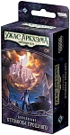 (EU) Настоьная игра Hobby World Ужас Аркхэма. Карточная игра: Путь в Каркозу. Отголоски прошлого (доп)