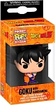 (EU) Фигурка Funko POP! Pocket Keychain: Goku with Kamehameha (54730)