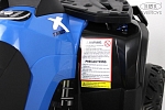 Детский электроквадроцикл RiverToys T001TT 4WD синий