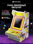 Аркадная игровая ретро приставка консоль My Arcade PAC-MAN 45th Anniversary Mighty Player
