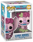 (CN) Фигурка Funko Pop! Disney: Lilo & Stitch - Luau Angel (1568)