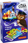(EU) Настольная игра Bondibon Игра-викторина Умная Сова «Страны мира 2»