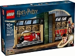 (EU) Конструктор LEGO Harry Potter Книжный уголок: Хогвартс-Экспресс (76450)