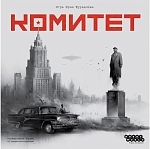 (EU) Настольная игра Hobby World Комитет