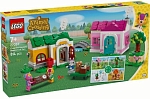 (EU) Конструктор LEGO Animal Crossing Креативные дома: Сезоны веселья (77057)