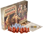 (EU) Настольная игра Hobby World Зомбицид: Белая смерть. Терроркотовые ходоки и лазуны (доп)