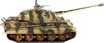 Радиоуправляемый танк Taigen KingTiger, 1к16, ВВ-пушка (TG3888-1HC)