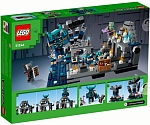 (EU) Конструктор LEGO Minecraft Битва в глубинной тьме (21246)