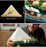 (EU) Конструктор LEGO Architecture Пирамида Гизы (21058)
