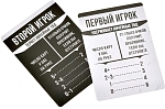 (EU) Настольная игра Hobby World Зверский десант