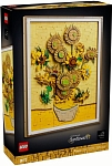 (EU) Конструктор LEGO Art Винсент ван Гог Подсолнухи (31215)