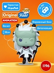 Фигурка Funko POP! Animation Naruto Shippuden Madara Uchiha (Six Paths) (1196) 58009