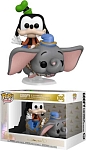 (EU) Фигурка Funko POP! Rides: Goofy at the Dumbo the Flying Elephant Attraction (105)