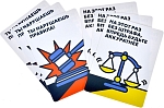 (EU) Настоьная игра Hobby World Это самое…