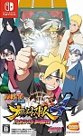 Игра Naruto Shippuden Ultimate Ninja Storm 4: Road to Boruto (Nintendo Switch, русская версия)