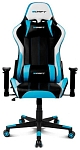 (EU) Игровое кресло DRIFT DR175BLUE, 244965269, Голубое/Чёрное