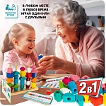 (EU) Настольная игра Bondibon Монтессортер