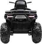 Детский электроквадроцикл RiverToys H999HH черный