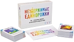(EU) Настольная игра Hobby World Неудержимые единорожки