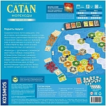 (EU) Настоьная игра Hobby World Catan: Мореходы (доп)