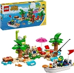 (EU) Конструктор LEGO Animal Crossing Лодочная экскурсия по острову Каппина (77048)