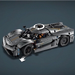 (EU) Конструктор-автомобиль LEGO Technic Koenigsegg Jesko Абсолютный серый (42173)