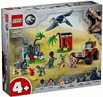 (EU) Конструктор LEGO Jurassic World Спасательная станция для детенышей динозавров (76963)