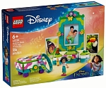 (EU) Конструктор LEGO Disney Энканто: Рамка для фотографий Мирабель и шкатулка для драгоценностей (43239)