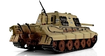 Радиоуправляемый танк Torro Jagdtiger (Metal Edition) 1/16, ИК-пушка V3.0 2.4G RTR, TR1113888101-3.0