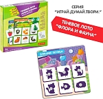 (EU) Настольная игра Bondibon Теневое лото «Флора и фауна»