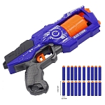 Пистолет Blaze Storm с мягкими пулями, Zecong Toys ZC7092