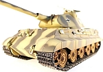 Радиоуправляемый танк Taigen KingTiger, 1к16, ВВ-пушка (TG3888-1HC)