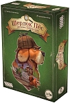 (EU) Настольная игра Hobby World Шерлок Пёс: Детектив с Бейкер-стрит