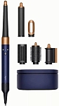 Стайлер Dyson HS08 (Prussian Blue/Rich Copper)