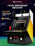 Аркадная игровая ретро приставка консоль My Arcade Atari Micro Player Pro