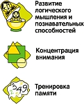 (EU) Настольная игра Bondibon Теневое лото «Флора и фауна»