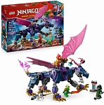 (EU) Конструктор LEGO Ninjago Ронту - Главный дракон (71842)