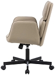 (EU) Офисное кресло Carryhome VIKTORIA, 241552551, Бежевое