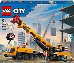 (EU) Конструктор LEGO City Передвижной строительный кран (60409)