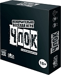 (EU) Настольная игра GaGa Games Чпок