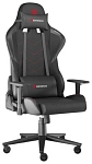 (EU) Игровое кресло Genesis Nitro 550 G2, 276127631, Серое