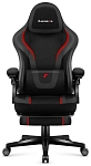 (EU) Игровое кресло Huzaro HZ-FORCE 4.6 CARBON, 273674523, Чёрное
