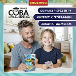 (EU) Настольная игра Bondibon Игра-викторина Умная Сова «Страны мира»