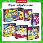 (EU) Настольная игра Bondibon Игра-викторина Умная Сова «Посмотри и запомни»