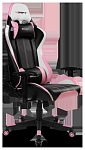 (EU) Игровое кресло DRIFT DR175PINK, 244965645, Чёрное