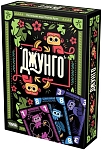 (EU) Настольная игра Hobby World Джунго